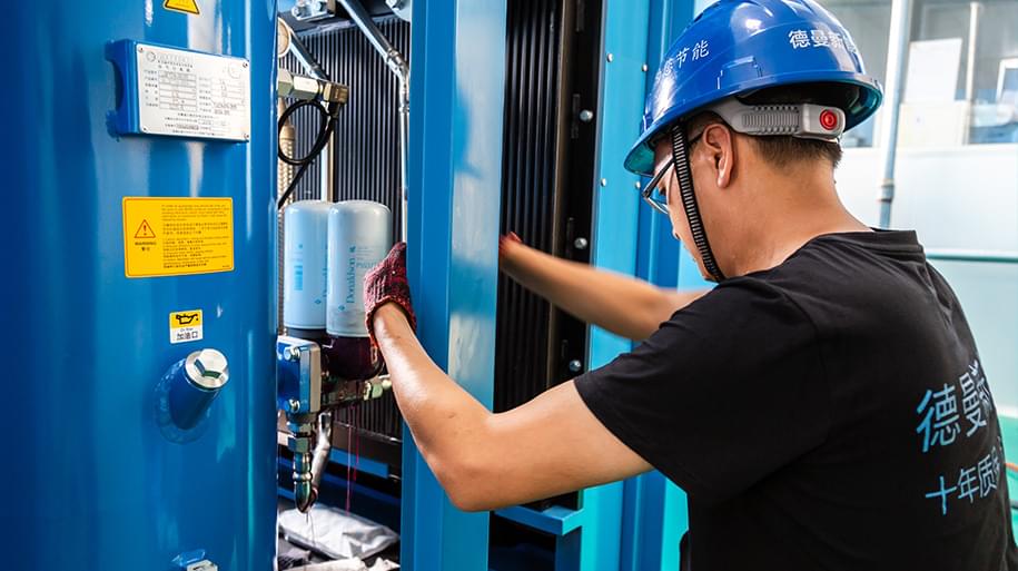 德曼節(jié)能-實力制造贏領(lǐng)業(yè)內(nèi)